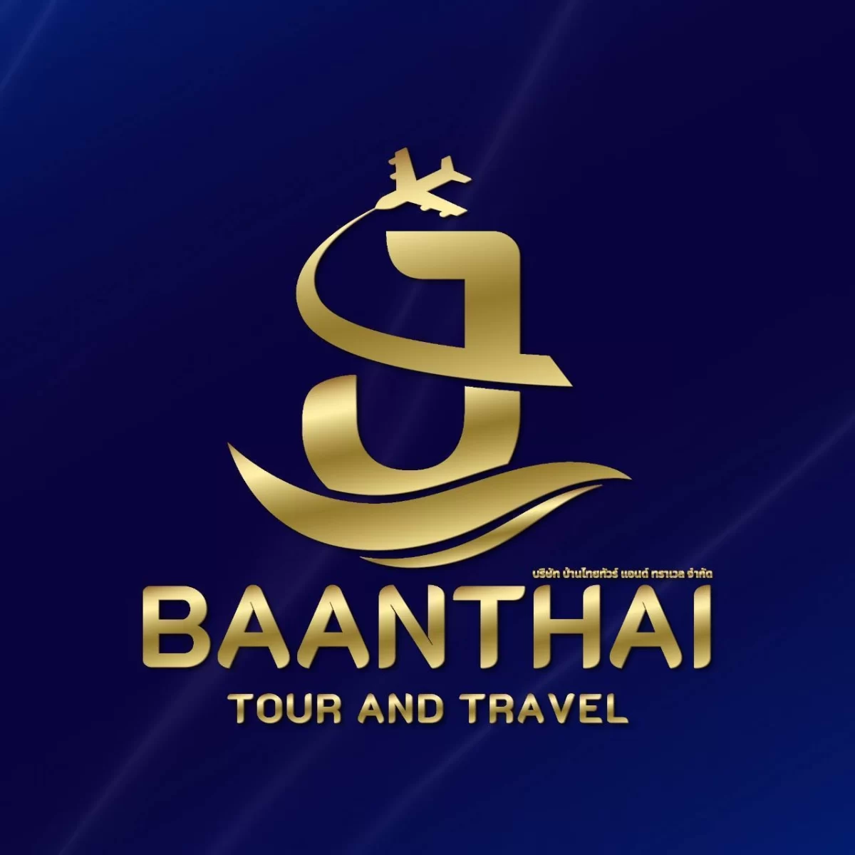 BaanThaiTravel Logo