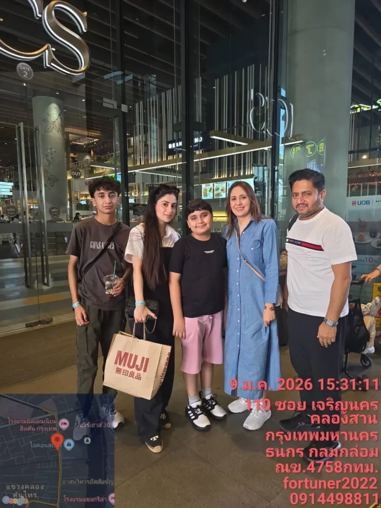 บริการเช่ารถพร้อมคนขับปลวกแดง