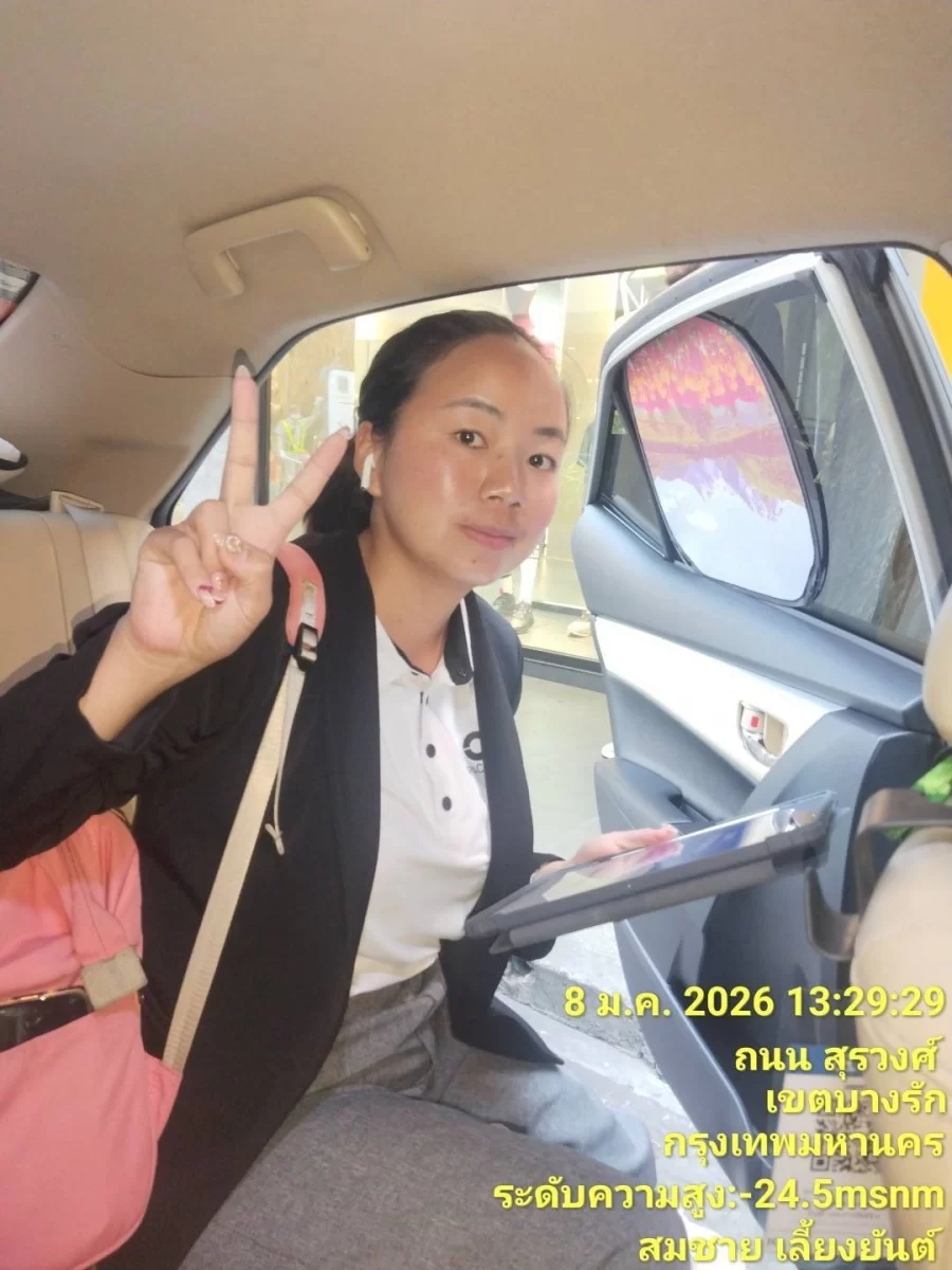 บริการเช่ารถพร้อมคนขับบางแสน