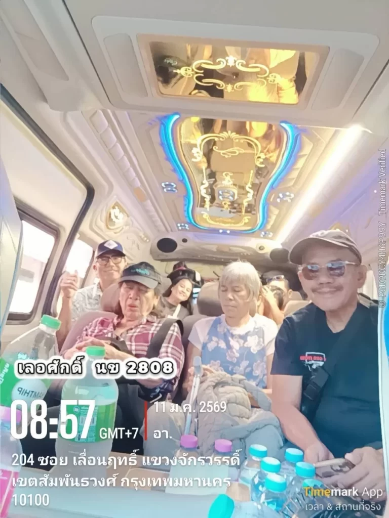 เช่ารถพร้อมคนขับหัวหิน