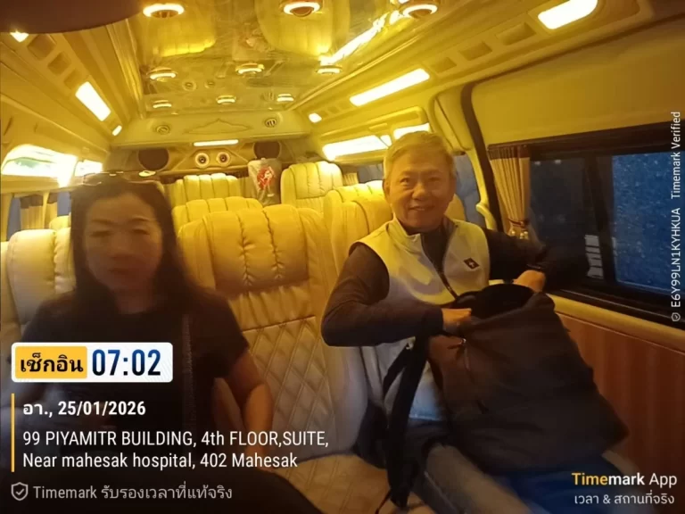 เช่ารถพร้อมคนขับปราณบุรี