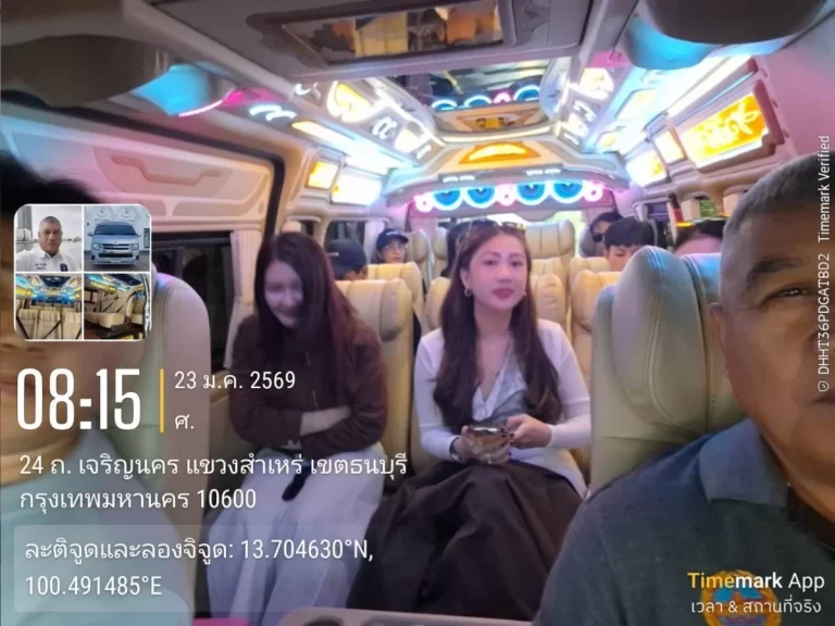 เช่ารถพร้อมคนขับโคราช