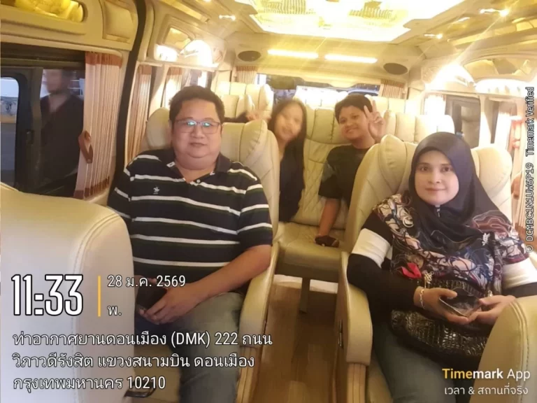 เช่ารถพร้อมคนขับนนทบุรี