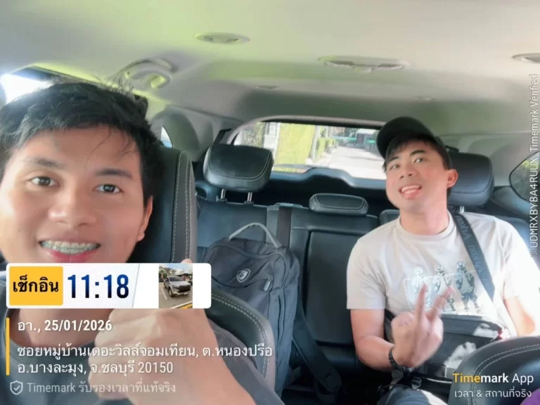 เช่ารถพร้อมคนขับกรุงเทพ