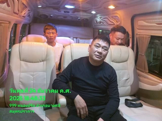 บริการเช่ารถพร้อมคนขับโคราช